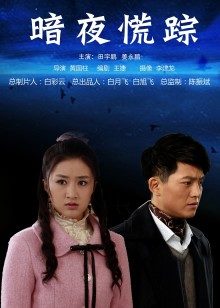 [1V 47P/259MB][花颜1995]两套合集